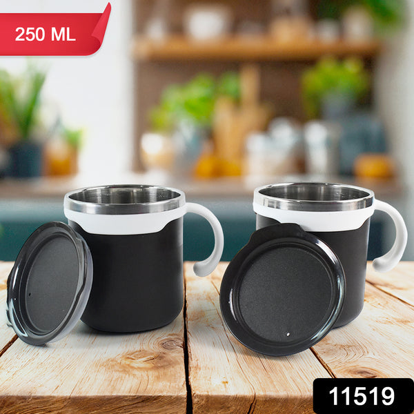 Premium Mocha Mug Set - 2 Pieces 250ml